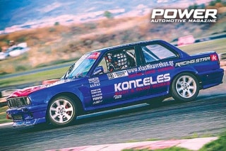 Drift Round 4 Drive Park Ν. Ρύσιο 11-12/6/2017